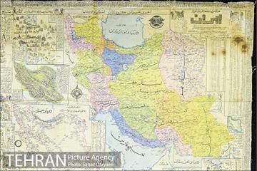 نمایشگاه دائمی نقشه 28