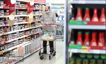 به وقت خدمت؛ فروشگاه‌های زنجیره‌ای شهروند  15