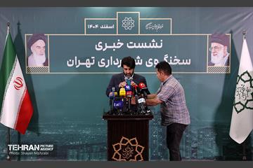 نشست خبری سخنگوی شهرداری تهران 27