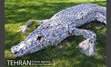 بوستان بازیافت 7