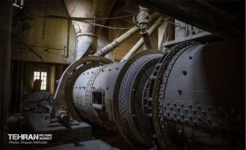 کارخانه سیمان شهر ری 11