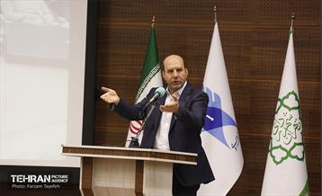 ویژه برنامه نشست فناوری‌های نوین شهرسازی  1