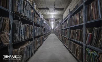 موزه اسناد کارخانه سیمان ری 20