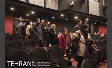 جشنواره فیلم فجر اکران ویژه خادمین شهر 7
