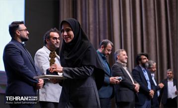 گردهمایی مدیران روابط عمومی 41