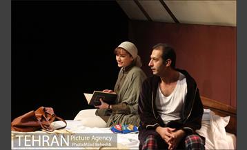 نمایش ماجرای مترانپاژ‎ 4