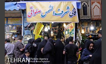 حکاکی شرف شمس، بازار شهرری 3