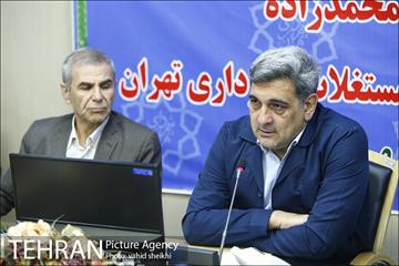 مراسم تودیع و معارفه مدیر عامل سازمان املاک و مستغلات شهرداری تهران 16