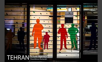 چراغ هایی که خاموش نمی شوند 5