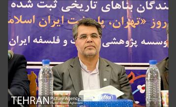 آیین تجلیل از حافظان میراث تهران 3