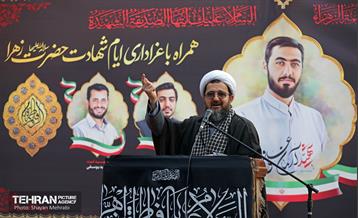 مراسم اربعین شهید آرمان علی وردی 20