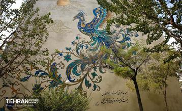دیوارنگاره جدید در منطقه۱۳ تهران 6