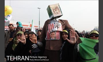 راهپیمایی 22 بهمن تهران 27