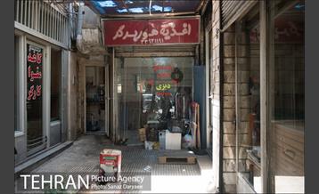 خیابان ظهیرالاسلام بازار کاغذ، مقوا و چاپ تهران 5