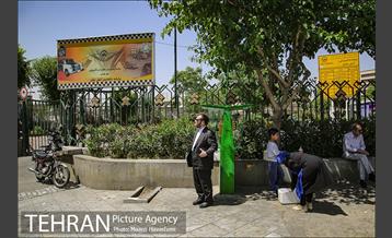 شهرنگار؛ حوالی میدان امام خمینی(ره) 12