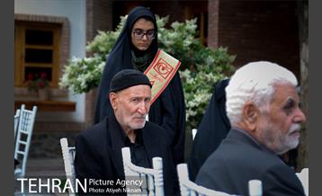 ویژه برنامه ستایش عاشقی 5