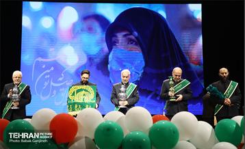 همایش هزار و ۶۰۰ نفری روز جوان 6