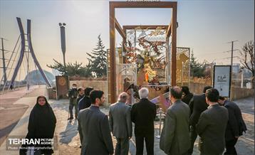 مراسم رونمایی از سازه حجمی عروج 4