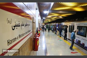 خدمات شرکت بهره برداری مترو تهران به شرکت کنندگان در مراسم ارتحال امام خمینی(ره) 35