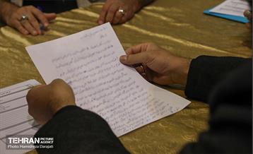 میز خدمت سازمان بازرسی شهرداری تهران در نماز جمعه 26