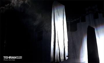 نمایش «چرتکه» 28