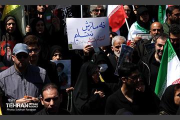 اجتماع مردمی در اربعین رهبر شهید انقلاب - 3 39