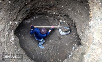 اینجا کارگاهه؛ منطقه نه 18