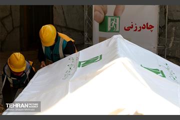 مسابقات تیم‌های عملیاتی دوام محلات شهر تهران 10