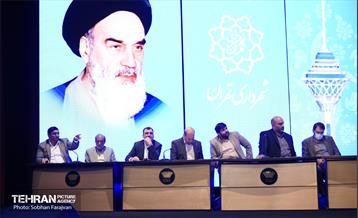داوری اولین رویداد ایده پردازی تهران ۱۴۰۴