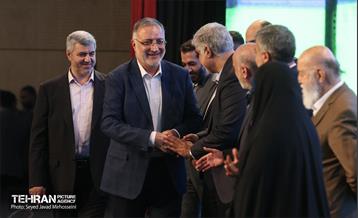 جشن روز کارگر 17