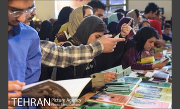 سی و یکمین نمایشگاه بین المللی کتاب تهران-۲ 14