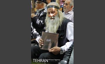 رونمایی از کتاب در گذری بر دروازه غار 23