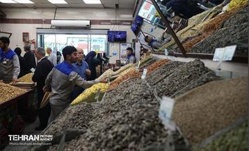 تره‌بار یلدایی 7