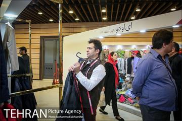 چهاردهمین نمایشگاه زنان و تولید ملی 12