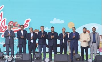 آیین مهرواره لبخند آرمان 23