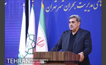 آیین افتتاح و بهره برداری از پروژه های مدیریت بحران شهر تهران 23