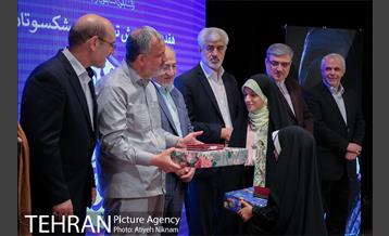 آیین اختتامیه همایش عمری با قرآن 27