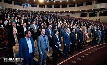 اولین همایش «نهضت تأمین مالی شهر» 20