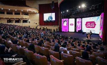 آیین تکریم و بزرگداشت مقام زن 15