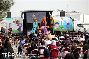 ویژه برنامه پیک امید در تهران 1400 - صالح آباد غربی 18