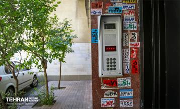 بی قانونی؛ مهمان ناخوانده دیوارهای شهر 14