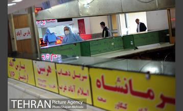 ضد عفونی پایانه مسافربری غرب 9