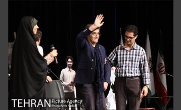 آیین اختتامیه هفته جوان 1