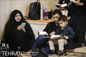 مراسم احیای شب بیست‌ویکم ماه مبارک رمضان در مصلی تهران 3