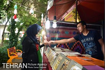 جشنواره اقوام ایرانی‎ 12