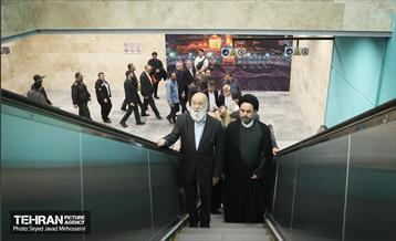 افتتاح متروی میدان خراسان 9