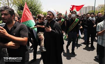 دسته عزاداری دانشگاه امام صادق(ع) در ظهر تاسوعا 12