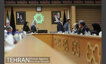 همایش عصای سفید 2