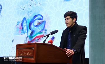 حضور علیرضا زاکانی در دانشگاه شهید بهشتی 2