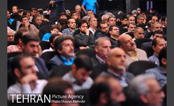 همایش عمری با قرآن 17